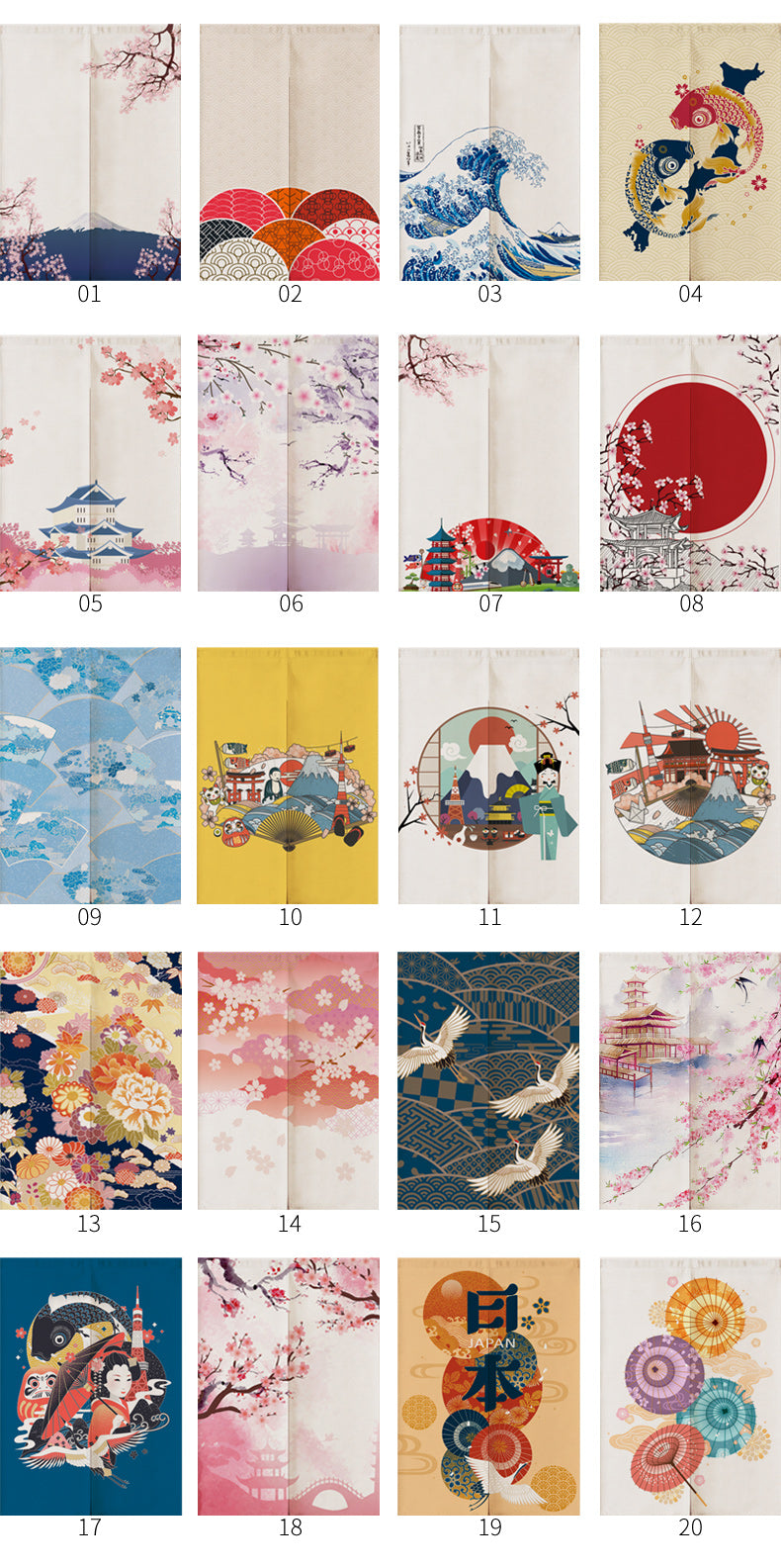 Rideau Noren Higashihiroshima (2 tailles ou personnalisées)