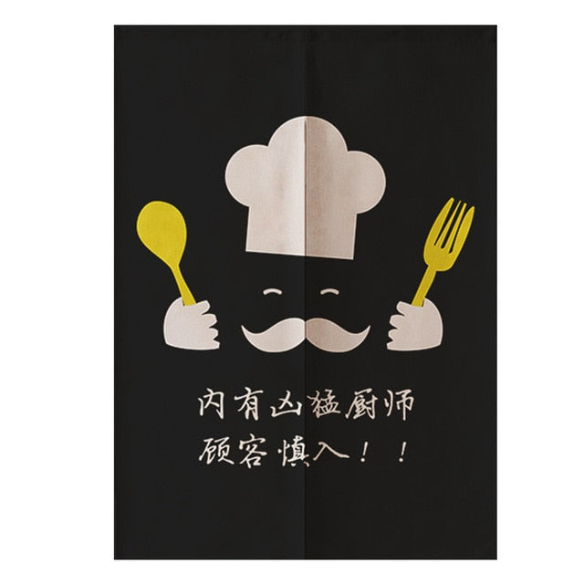 Rideau Noren Jotaro (3 tailles)