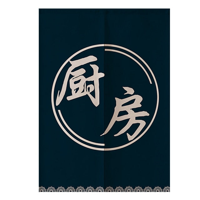 Rideau Noren Yotawa (3 tailles)