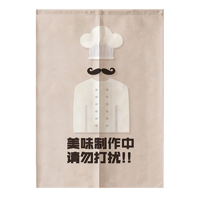 Rideau Noren Syo (3 tailles)