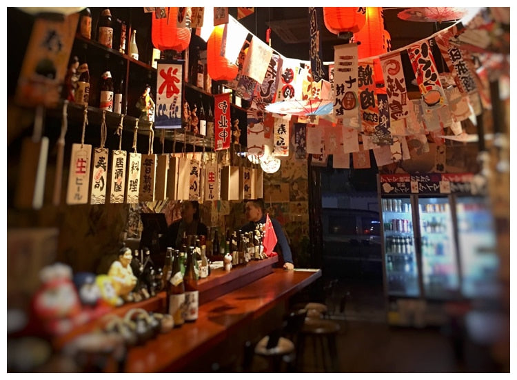 Menu Bois Akihiro (14 modèles)