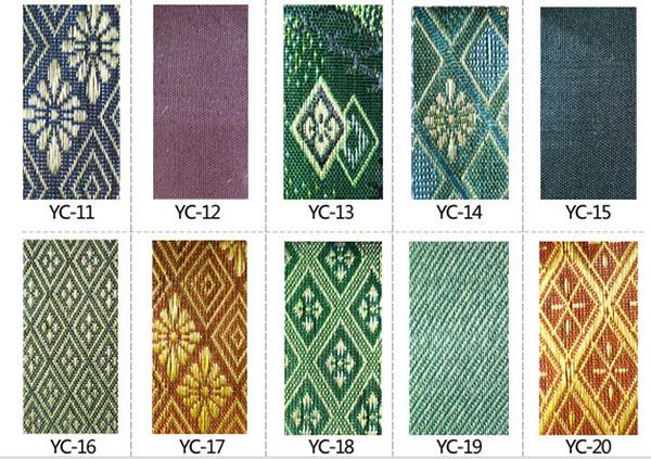 Tatami Azusa personnalisé (3 épaisseurs)