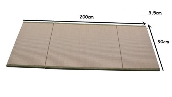 Tatami Takadanobaba (2 couleurs)
