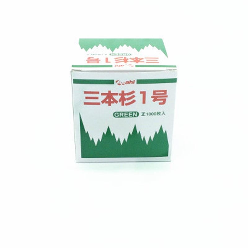 Décoration de Sushi Shirokanedai