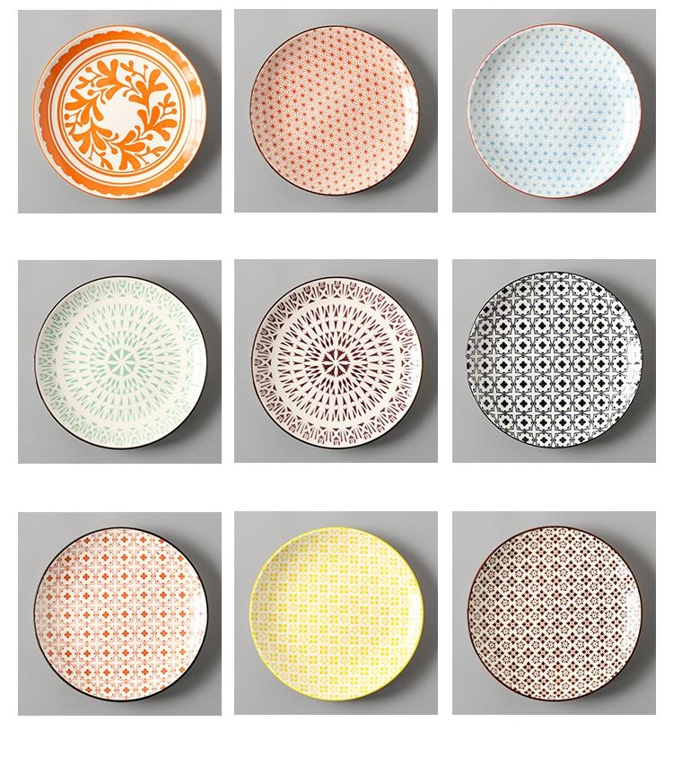 Plat à Sushi Shirkane II (18 couleurs)