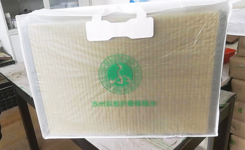 Tatami Aogashima (2 tailles)