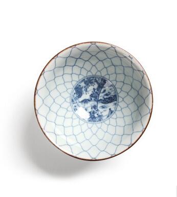 Tasse à Thé Aratani