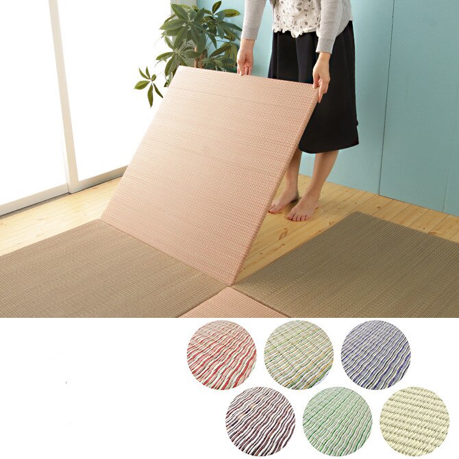 Tapis Tatami Yumeshima (6 couleurs)