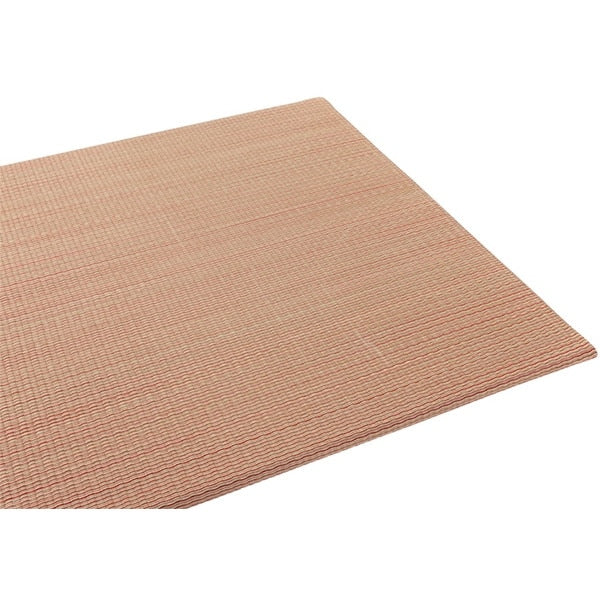 Tapis Tatami Yumeshima (6 couleurs)