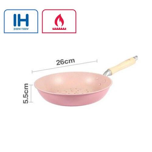 Poêle Ishikari (2 couleurs)