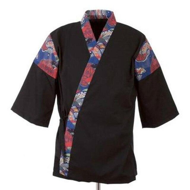 Veste de Chef Atago (3 tailles)