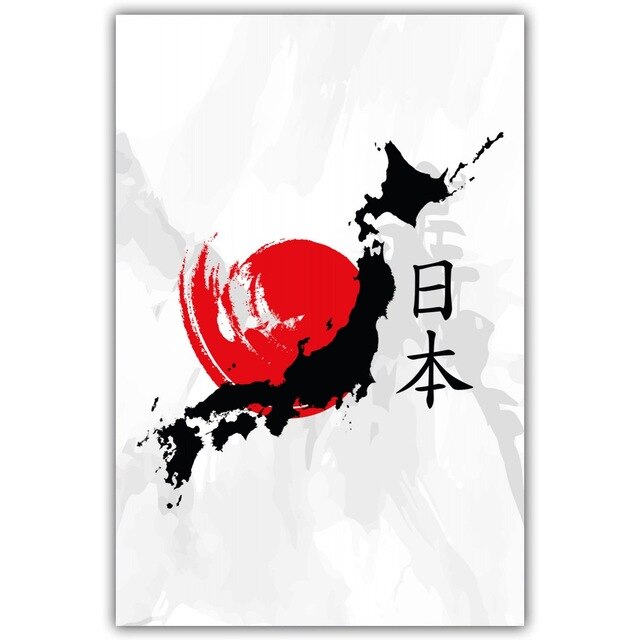 Toile Yanbaru (4 tailles)