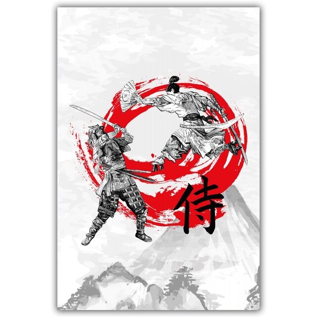 Toile Ussuri (4 tailles)