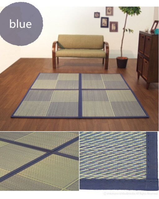 Tapis Tatami Machida (4 couleurs)