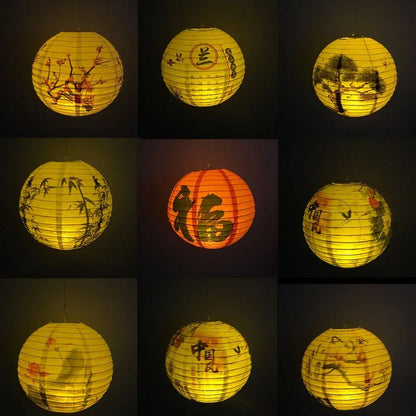 Lanterne en Papier Ume (8 modèles)