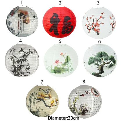 Lanterne en Papier Ume (8 modèles)