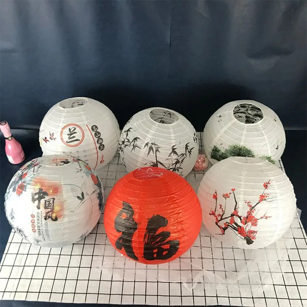 Lanterne en Papier Ume (8 modèles)