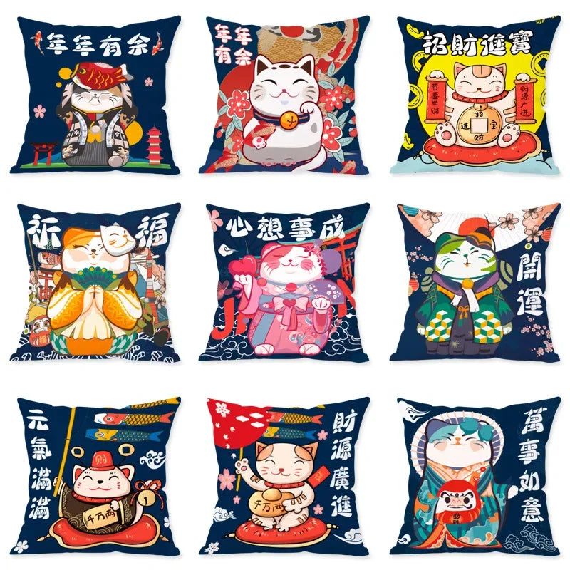 Coussin Kurobegorō (16 couleurs et 4 tailles)