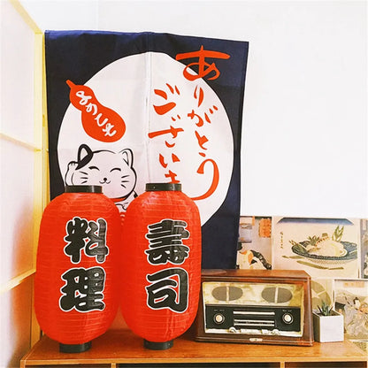 Lanterne Japonaise Dōtonbori (20 modèles)
