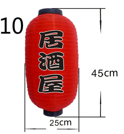 Lanterne Japonaise Dōtonbori (20 modèles)