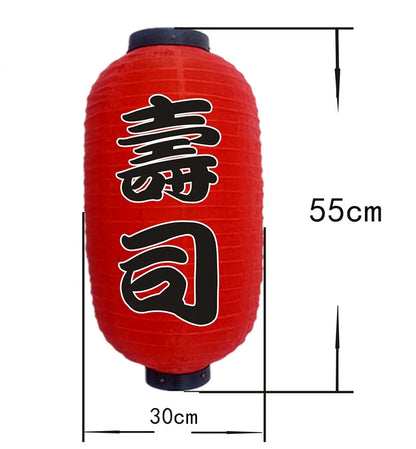 Lanterne Japonaise Dōtonbori (20 modèles)