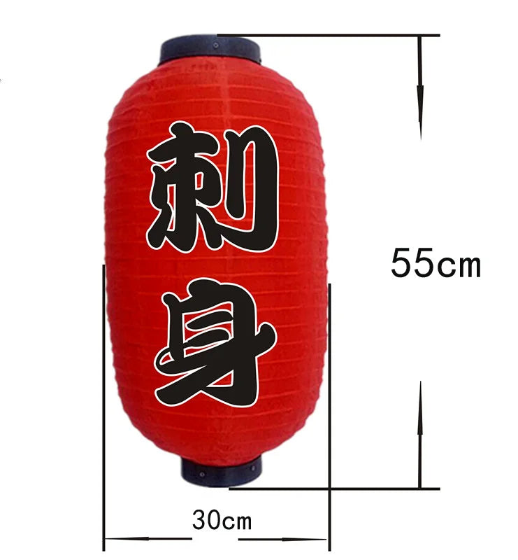 Lanterne Japonaise Dōtonbori (20 modèles)