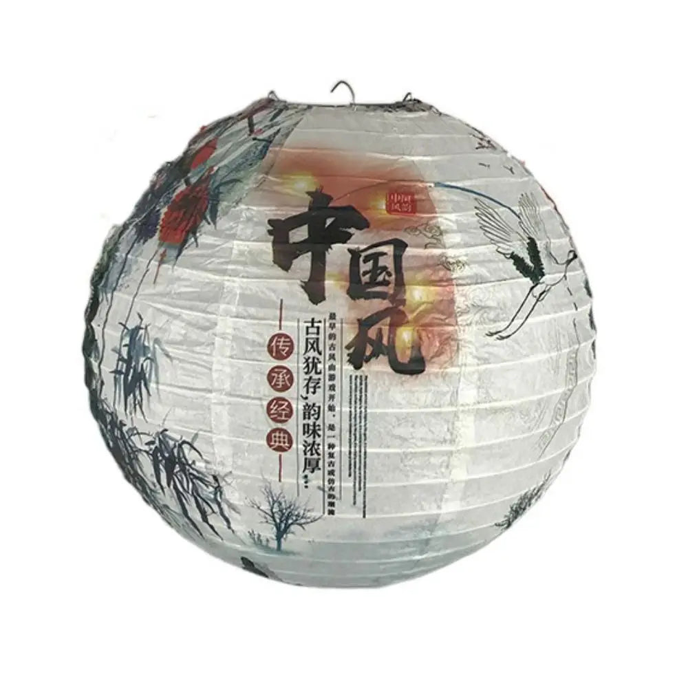 Lanterne en Papier Ume (8 modèles)