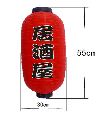 Lanterne Japonaise Dōtonbori (20 modèles)