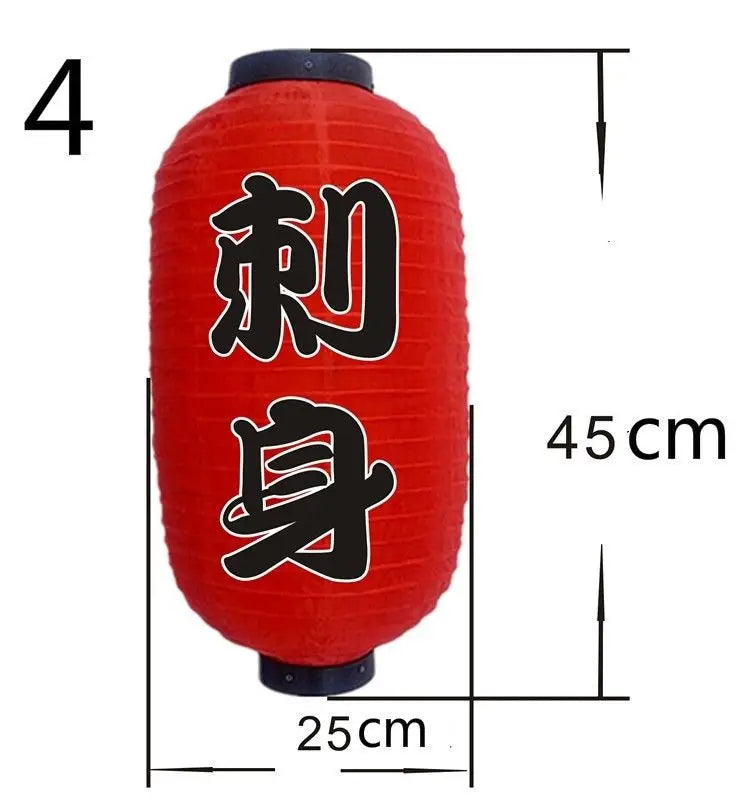 Lanterne Japonaise Dōtonbori (20 modèles)