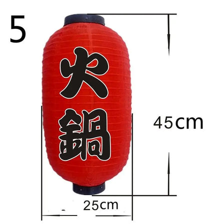 Lanterne Japonaise Dōtonbori (20 modèles)