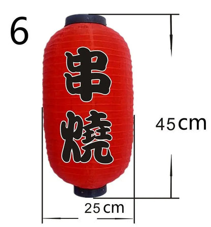 Lanterne Japonaise Dōtonbori (20 modèles)