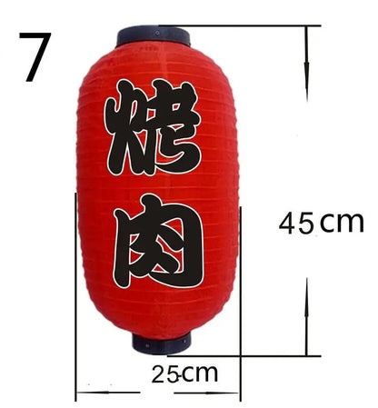 Lanterne Japonaise Dōtonbori (20 modèles)