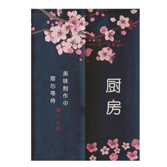 Rideau Noren Ryota (3 tailles)