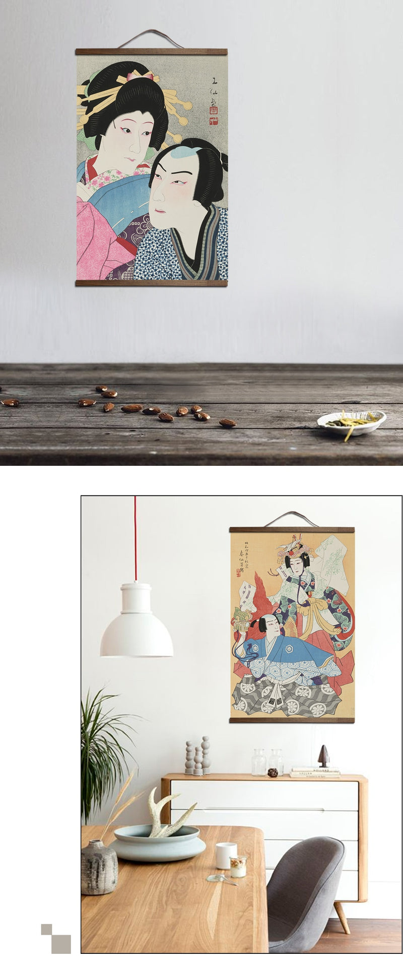 Toile Mizushima (4 tailles)