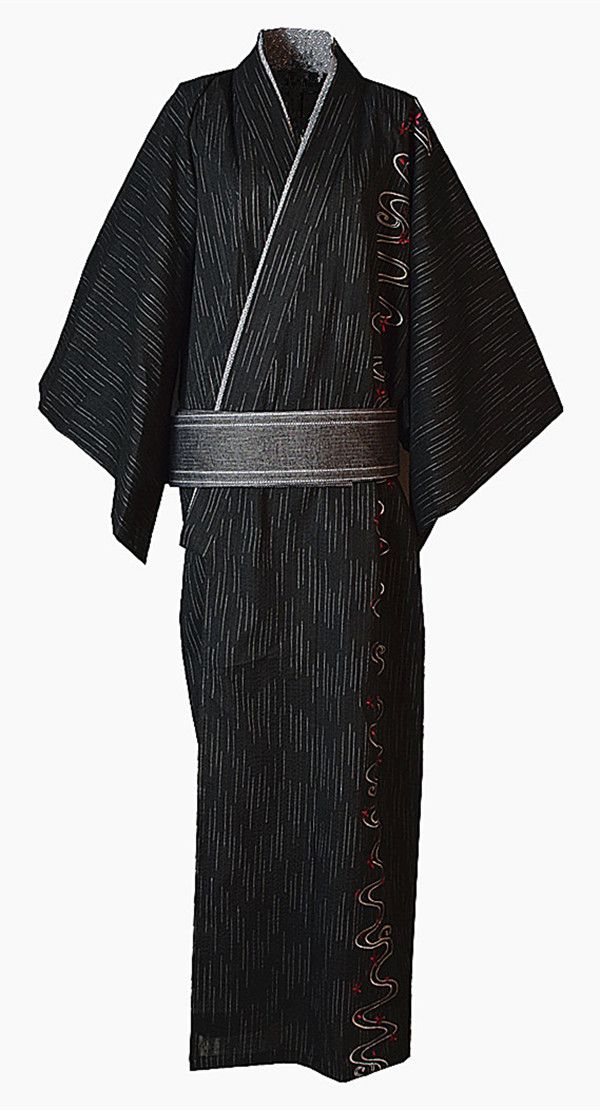 Kimono Homme Yuki (2 tailles)