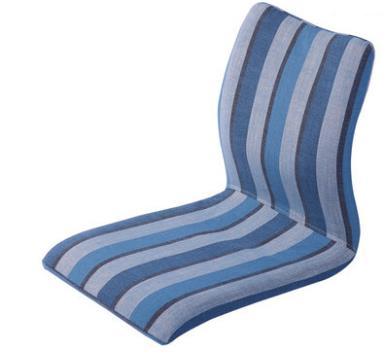 Chaise Zaisu Ohkubo (10 modèles)