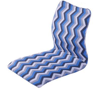 Chaise Zaisu Ohkubo (10 modèles)