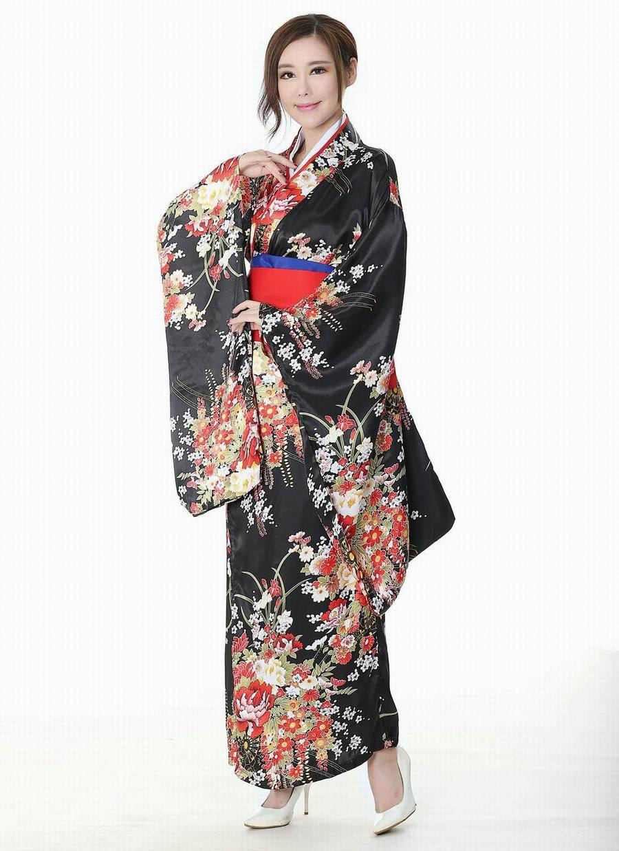 Kimono Femme Kazuki