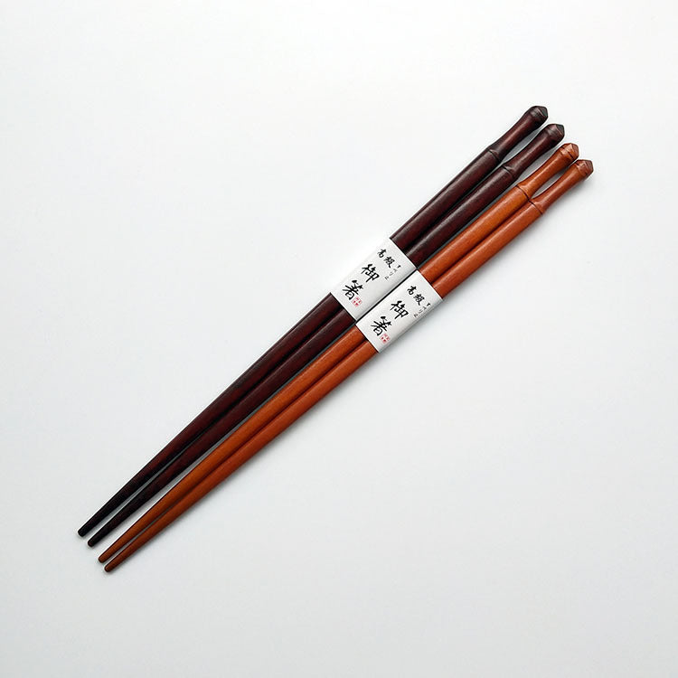 Lot de 5 Paires de Baguettes Tarō (2 couleurs)