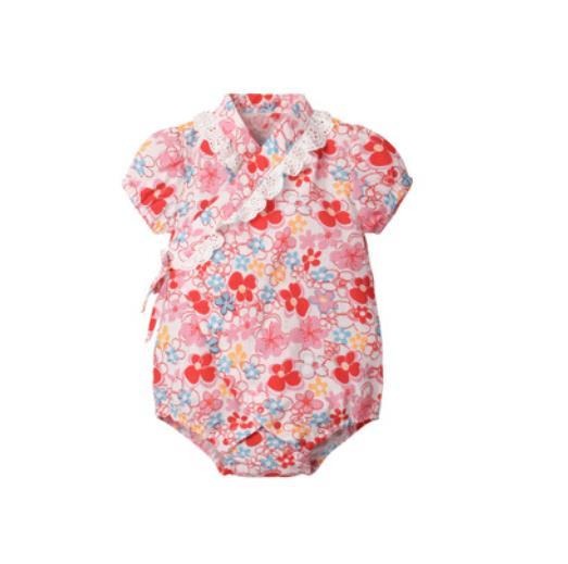 Kimono Bébé Hakuchō (32 Couleurs)