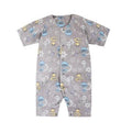 Kimono Bébé Hakuchō (32 Couleurs)