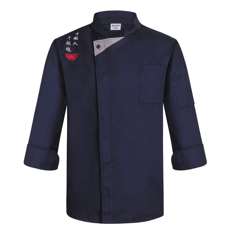 Veste de Chef Nozawa (6 tailles et 4 couleurs)