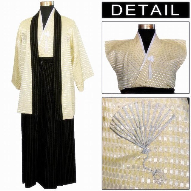 Kimono Homme Hiromasa