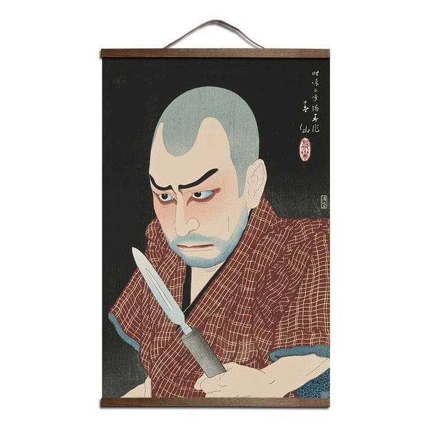Toile Sasebo (4 tailles)