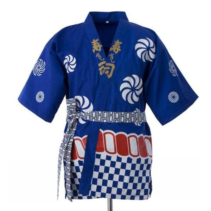 Veste de Chef Okishimappu (3 tailles)